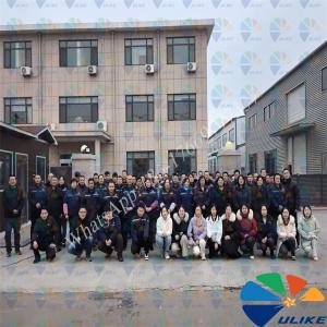 Qingdao Ulike New Material Co.,Ltd. Team