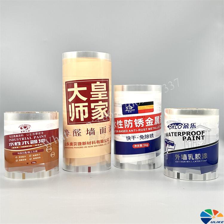 hot transfer film for engine oil bucket