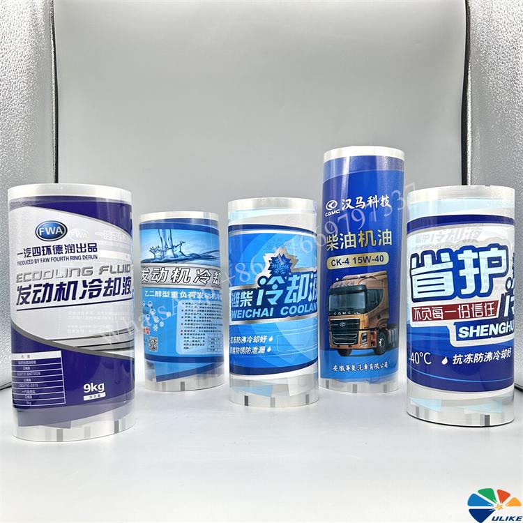 Lubricating oil, antifreeze, gear oil, hydraulic oil drum heating transfer films