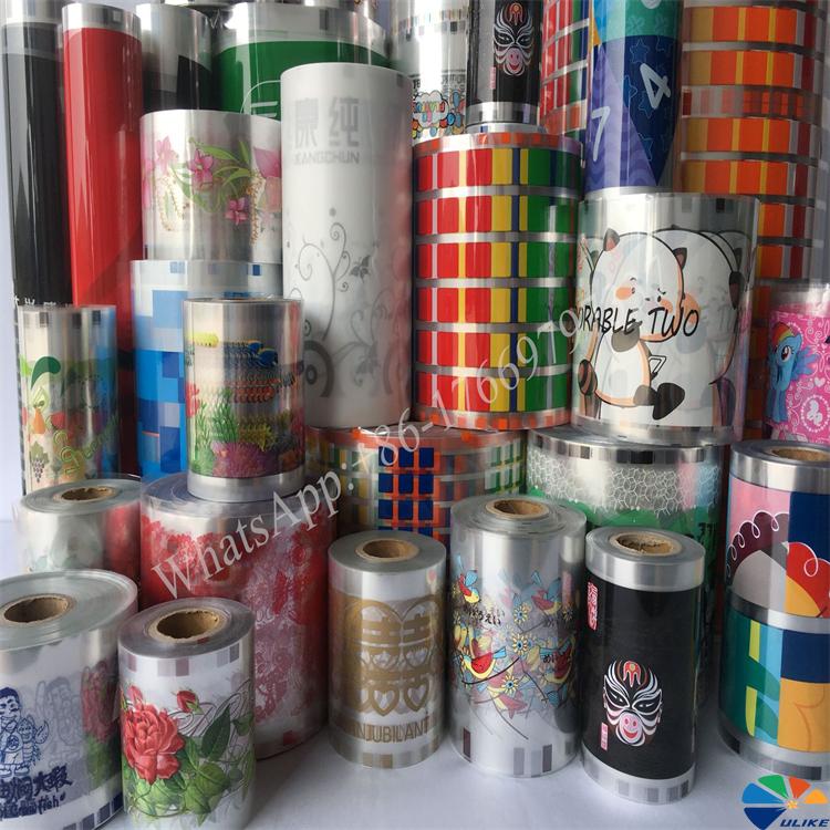 factory direct sale heat transfer film