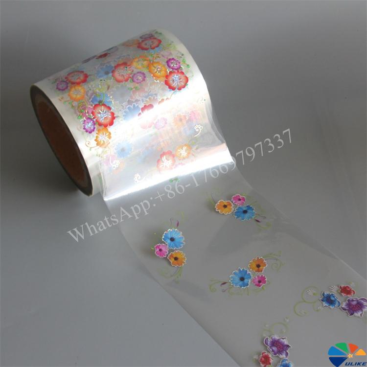 professional heat transfer film factory