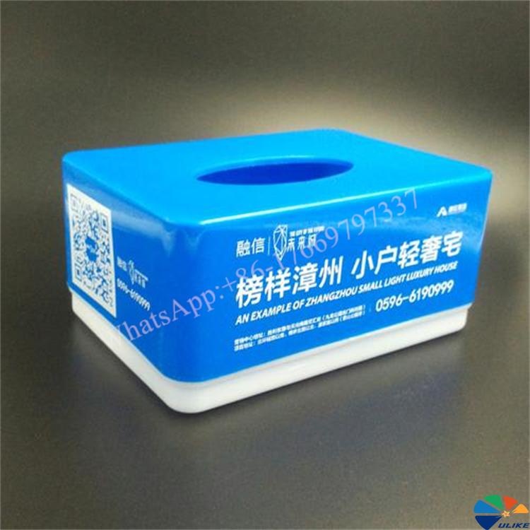 thermal transfer sticer for Toothpick box