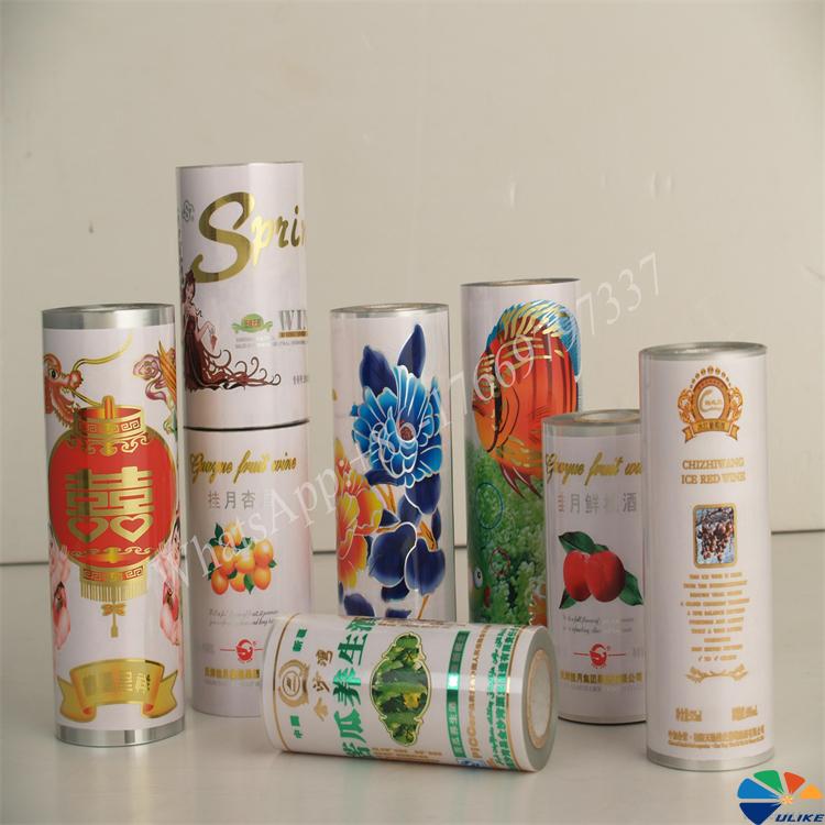 thermal transfer film for plastic drawer kitchen bathroom partition board chairs tables