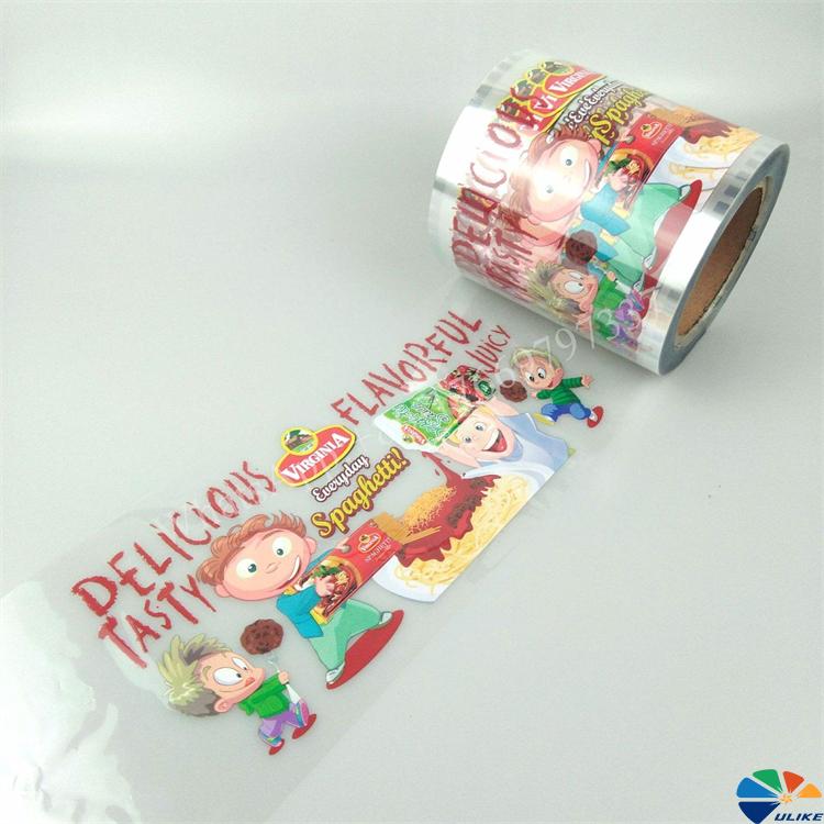 heat transfer foil label for stationery metallic pen