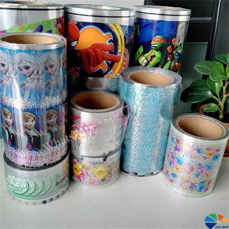 heat transer printing films for Metal mug thermos cup car water cup