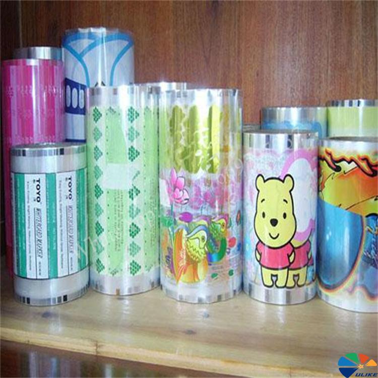 hot stamping film for metal cups bottles metallic bucket pen stationary decoration adroment moon box