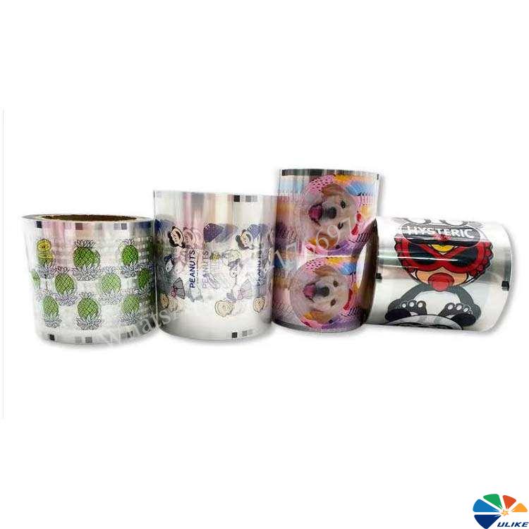 heat transfer paper for metal decor products