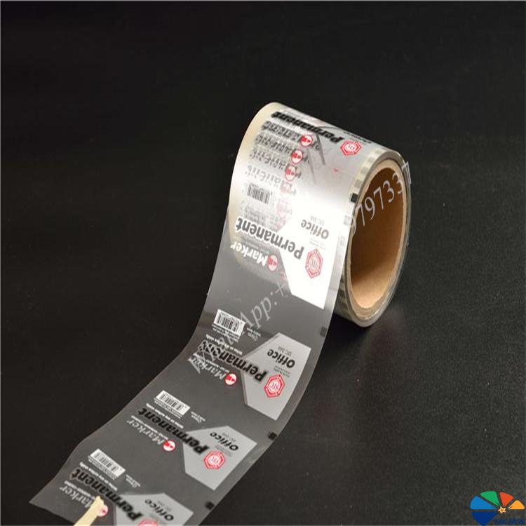 hot press film with Brushed Metal effect