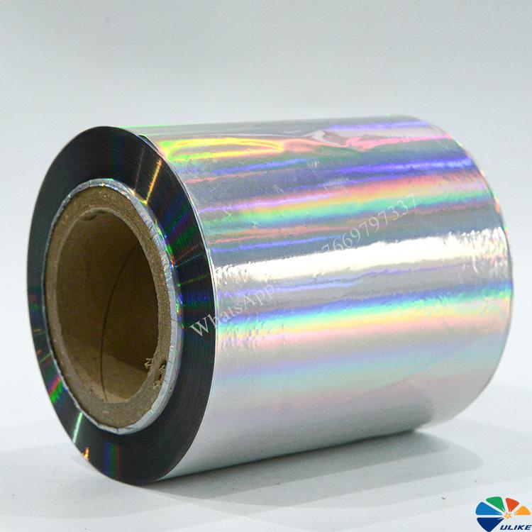 heat transfer film with aluminum effect