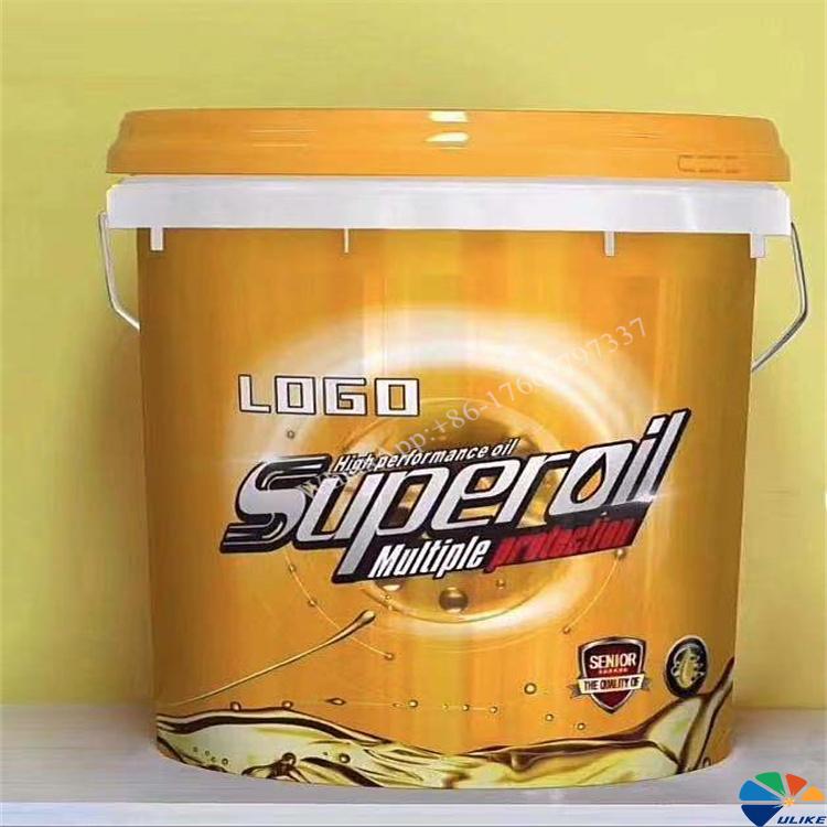 In Mold Label Sticker Film Foil Paper Sheet