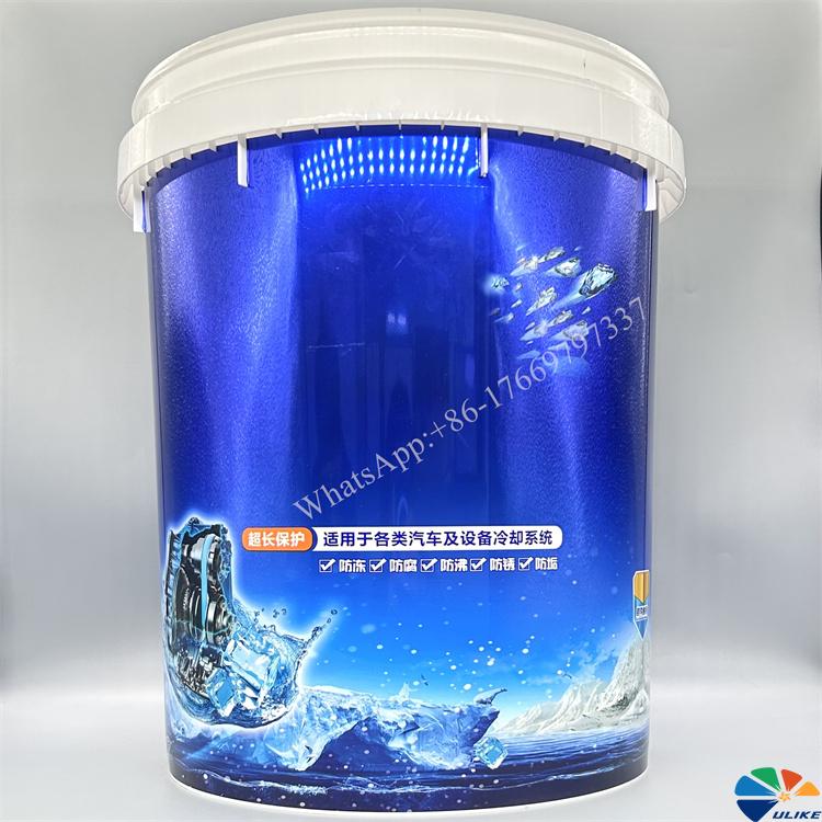 In Mold Sticker Paper Film