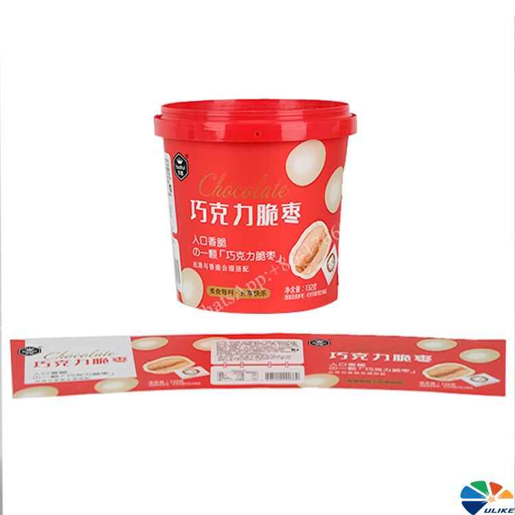 In Mold Label IML For Pudding Cup Canned Fruit Meat Transparent Box