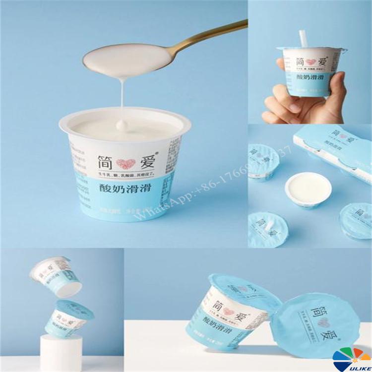 Plastic Injection Label For Pudding Cup Canned Fruit Meat Transparent Box Plastic Package Cheese Butter Chocolate Container, In Mold Printing Label For Milky Tea Cup Pop Corn Cups