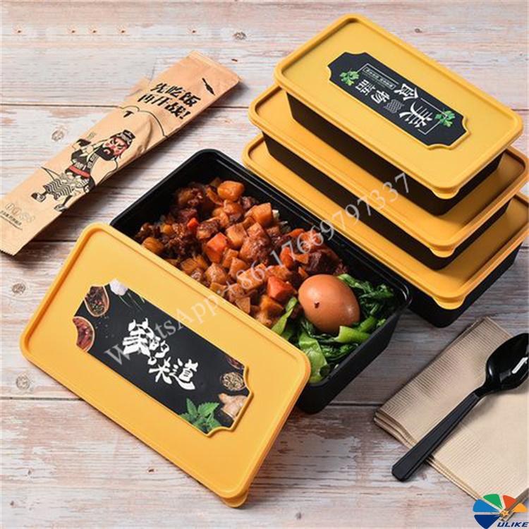 In Mold Label For fast food package box Fast food packaging fast food box container case