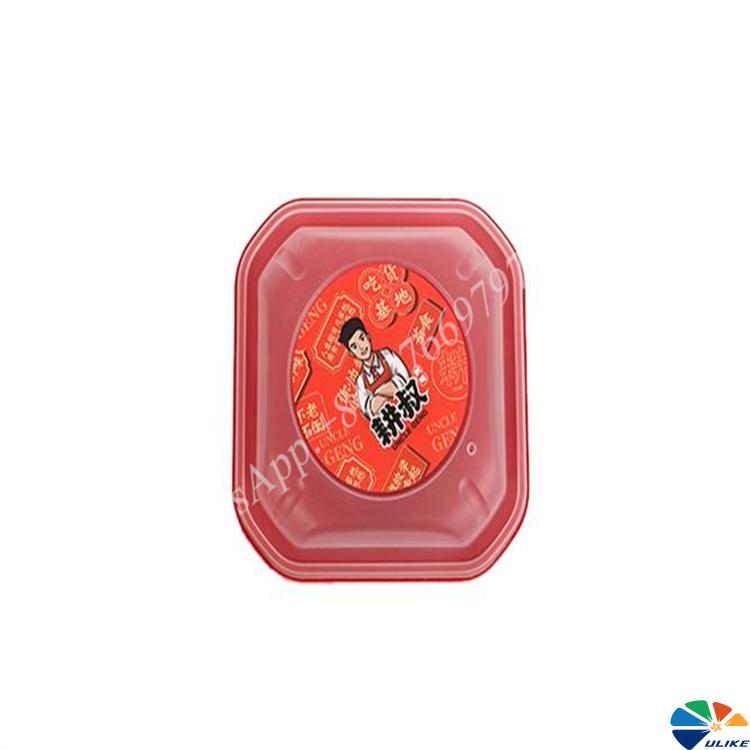 Injection Mould Label For fast food package box Fast food packaging fast food box container case