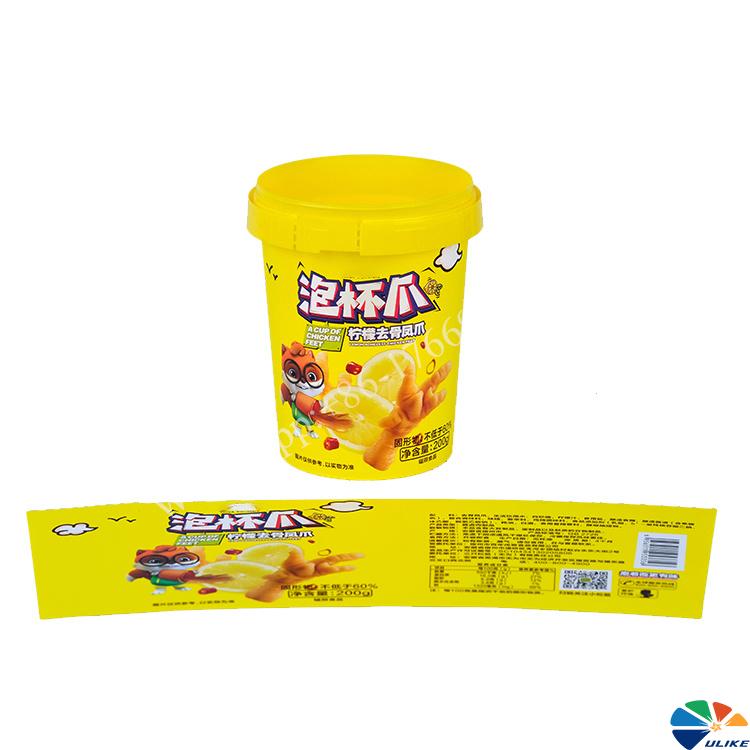 In Mold Printing Label For fast food package box Fast food packaging fast food box container case