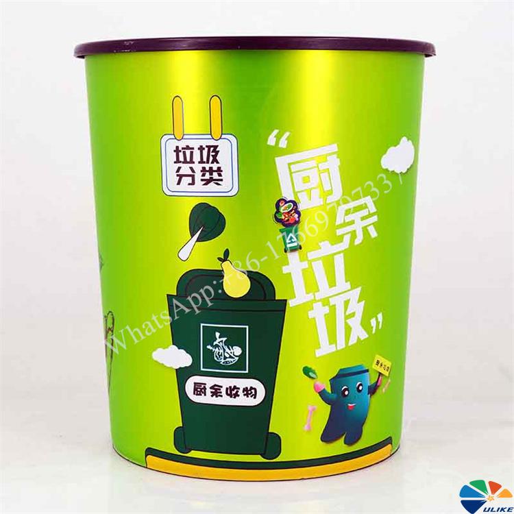 in mold label For Plastic Dustbin Trash Gabage Can Ash Bin Waste Bin Waste Container