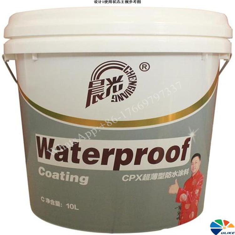 In-mold film For Paint bucket Paint bucket coating paint bucket barrel tube jeg container