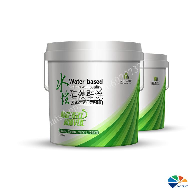 In-mold labeling technology For Paint bucket Paint bucket coating paint bucket barrel tube jeg container