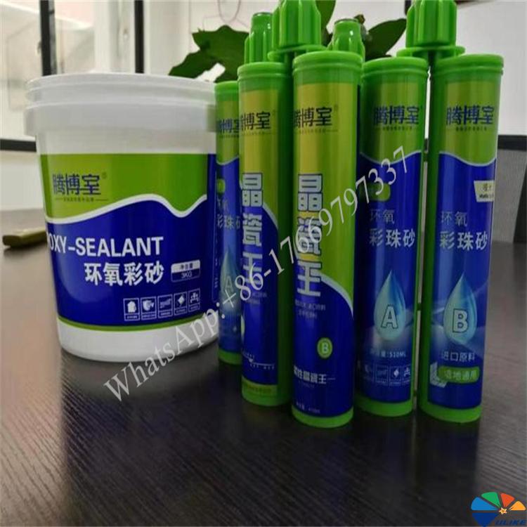 In-mold decoration (IMD) For AB tube AB tube caulking agent tube glass glue one-piece tube American seam adhesive glass hose package container