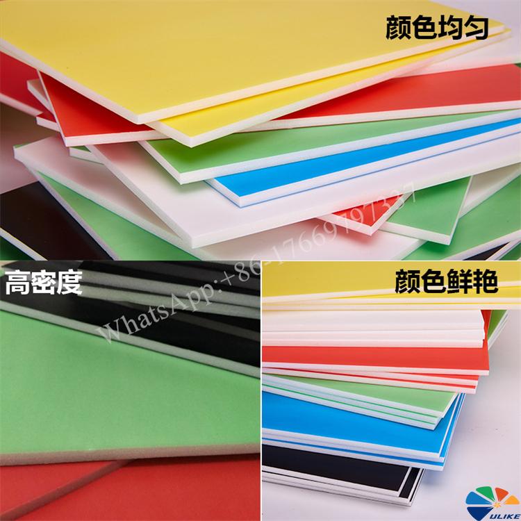 hot stamping foil for pvc foam board sheet plate panel