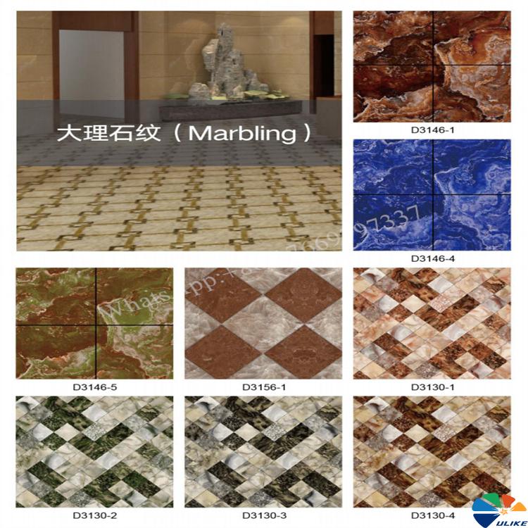 4layers pvc flooring film with 2meter width