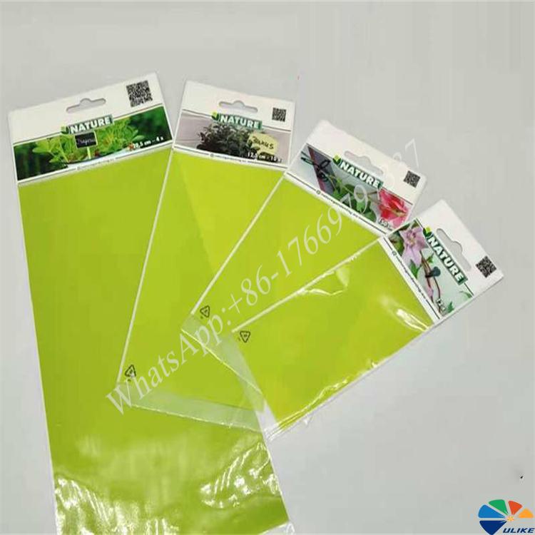 back seal bags four-side seal bags stand-up bags hot-cut bags professional manufacturer of plastic packaging bags in China