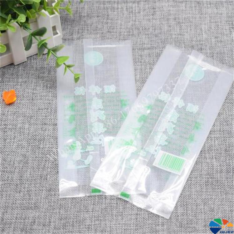 matte back seal bag