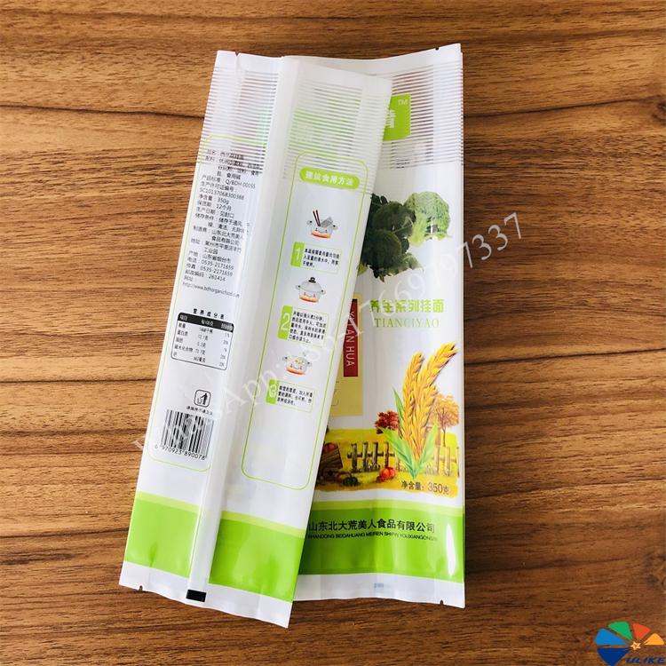 eco friendly back sealed bag back sealing plastic