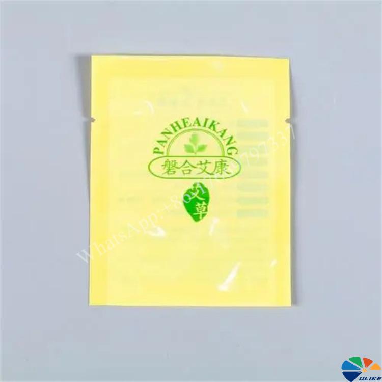 three-side sealing bag