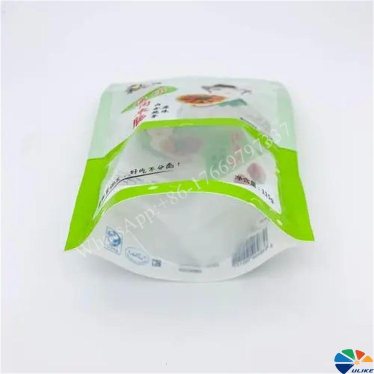 self-standing zipper bagsback seal bags three-side seal bags nozzle stand-up bags mask zipper bags,