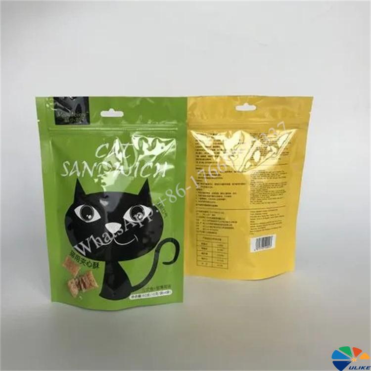 self-standing zipper bags back seal bags stand-up bags wallet bags professional manufacturer of plastic packaging bags in China