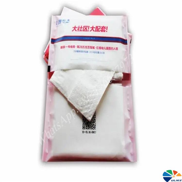 four-side seal bags hot-cut bags wallet bags mask zipper bags professional manufacturer of plastic packaging bags in China