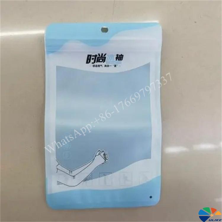 back seal bags middle seal bags eight-side seal bags stand-up bags mask zipper bags