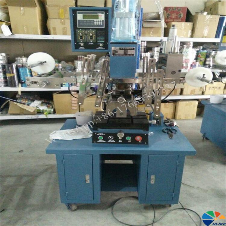 Easy Printing Silver Metalized HTF Heat transfer machine For American seam adhesive glass hose package container