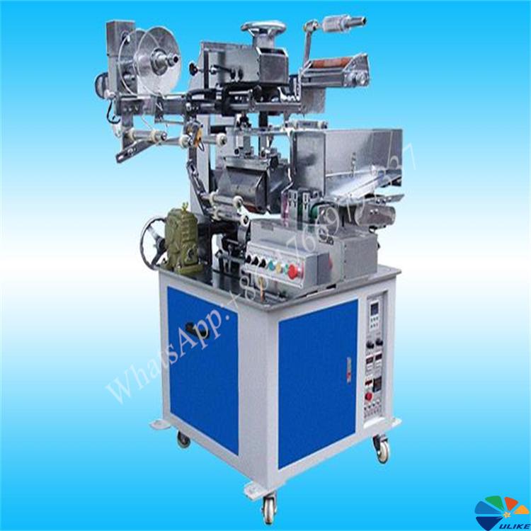 Heat Transfer Machine For Plastic