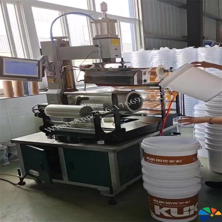 Thermal Transfer Machine