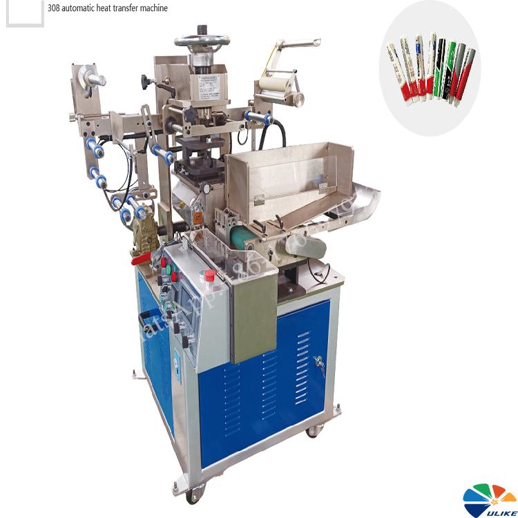 heat transfer machine for stationary pencil box pen Ballpoint pen neutral pen