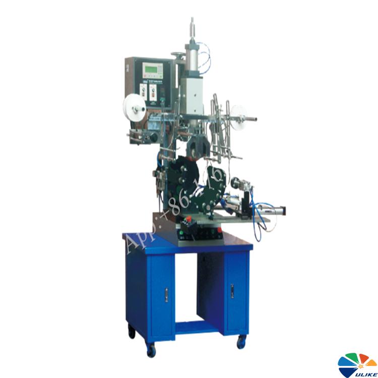 Heat transfer Machine for bucket barrel water bucket barrel jeg Purified water bucket Mineral water bucket