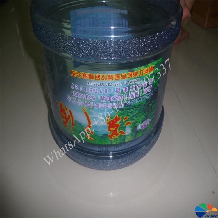 hologram Hot transfer Machine roll for water bucket barrel jeg Purified water bucket Mineral water bucket