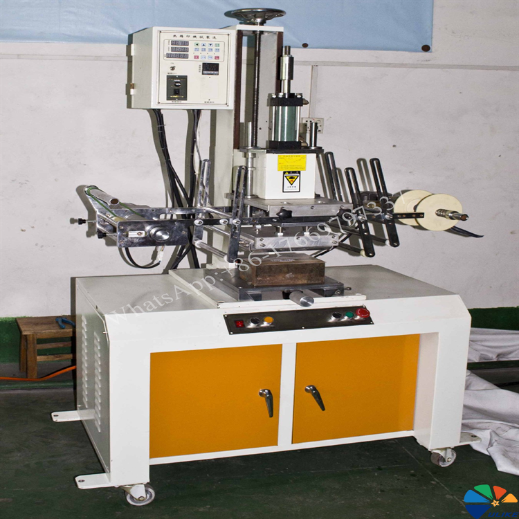 heating printing Machine for fishing rod