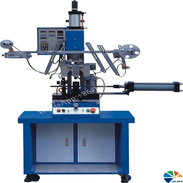 heating printing machine for taper surface conical surface product