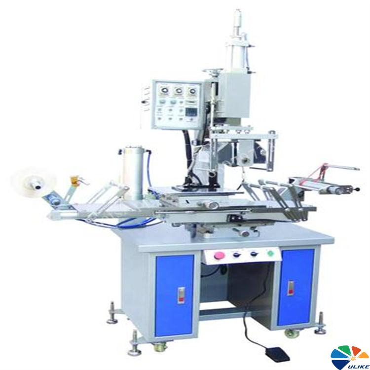 Specially Designed heating printing machine for flat and round product