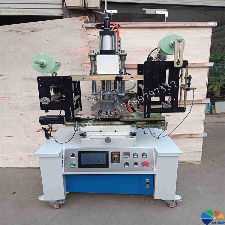 hot transfer machine for flat and wide product