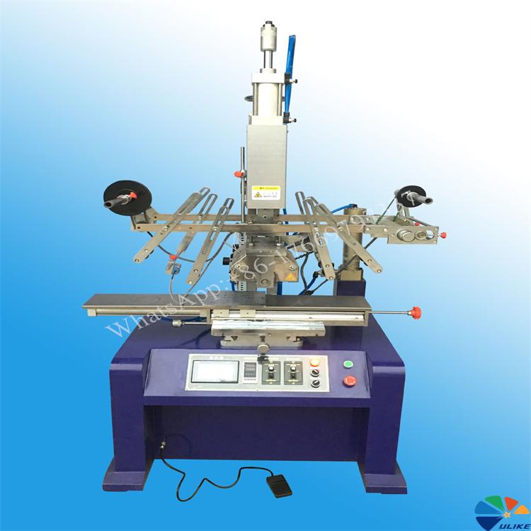 heating printing machine for flat and wide product