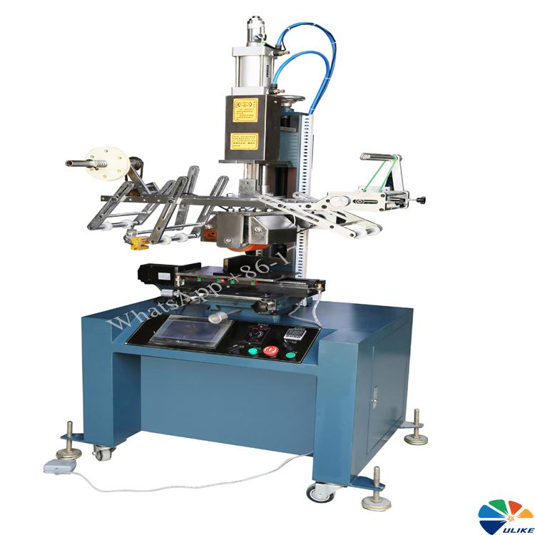 hologram hot stamping machine for flat and wide product