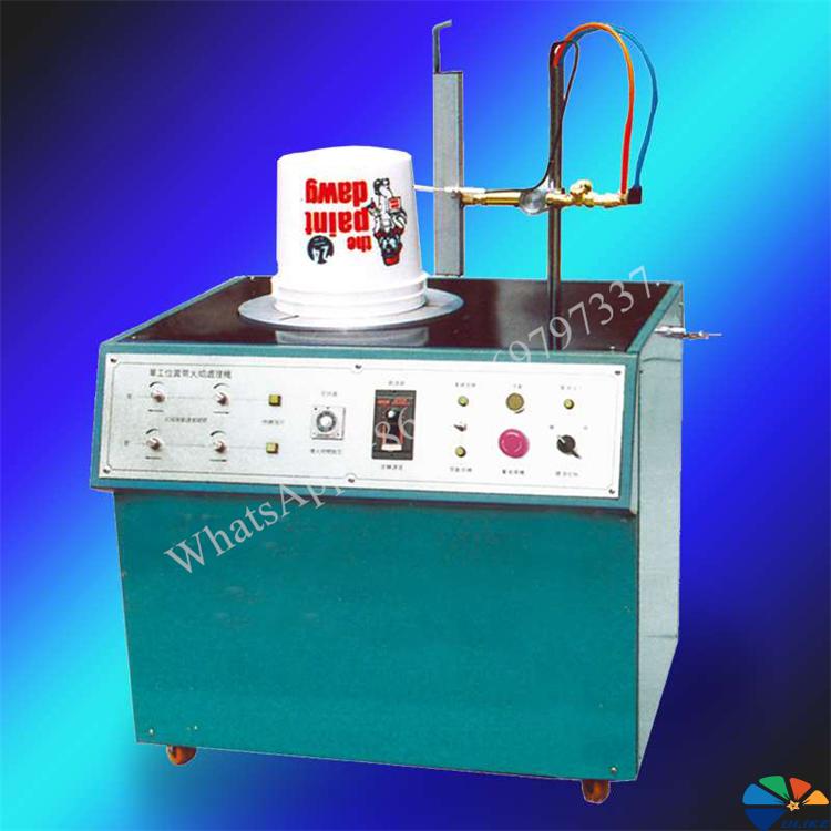 PE flame machines for heat transfer machine