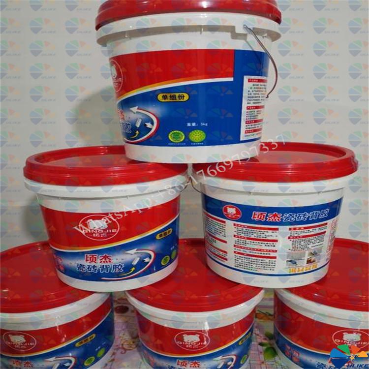 heat transfer film for chemical paint bucket