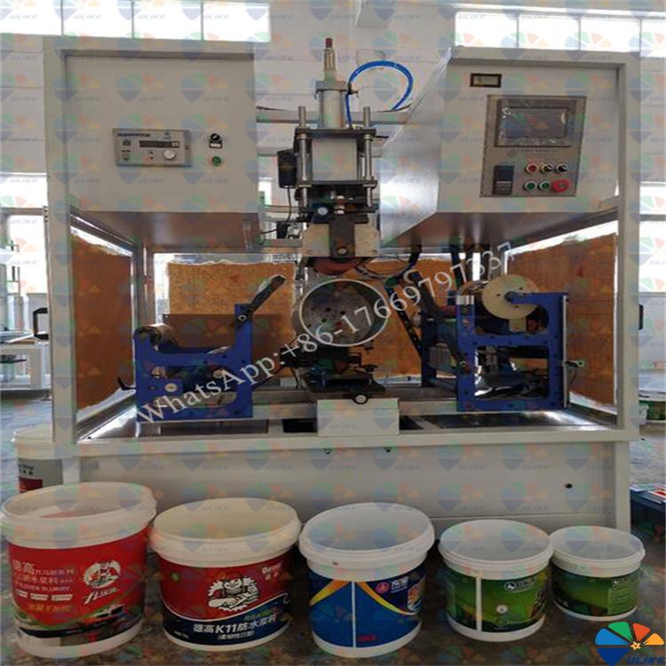 heat transfer machine