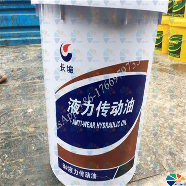 pail bucket heat transfer film